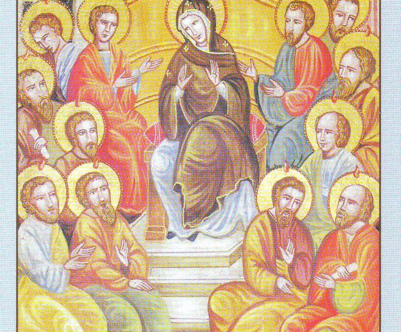 Veglia di Pentecoste 2017